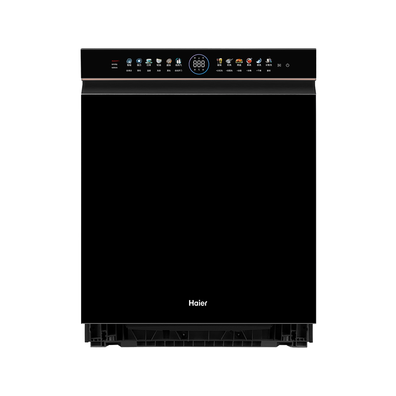 618预售、PLUS会员：Haier 海尔 15套 晶彩系列 嵌入式双面洗洗碗机 W5000 4606.6元