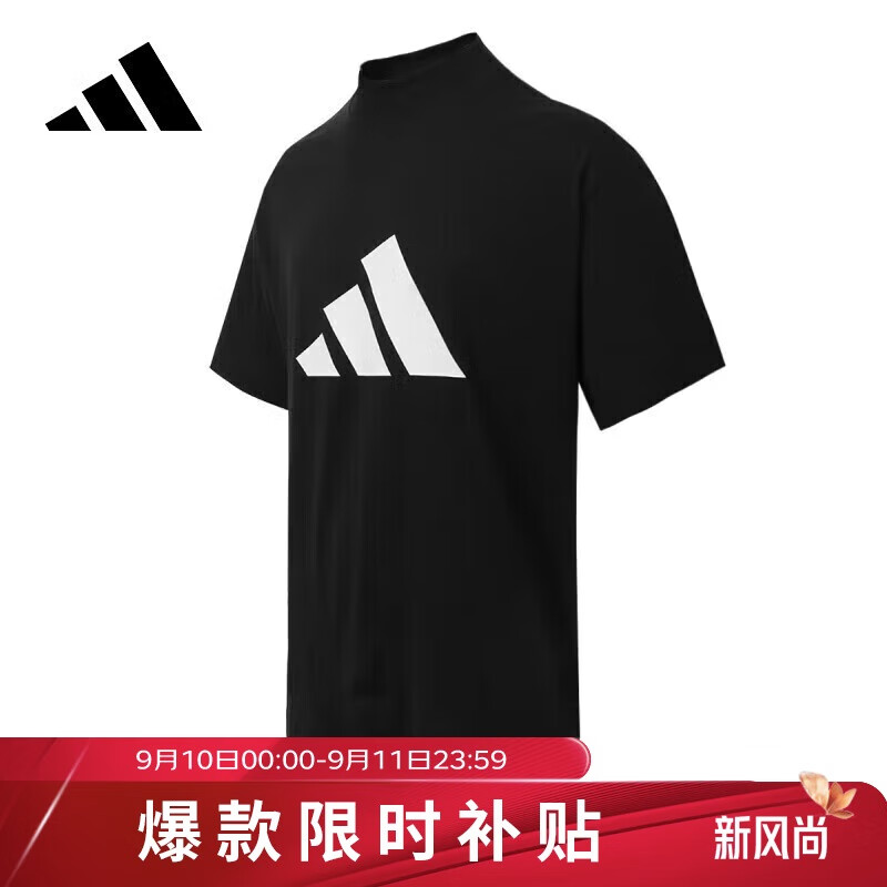 移动端、京东百亿补贴：adidas 阿迪达斯 男女同款短袖夏季休闲宽松上衣圆