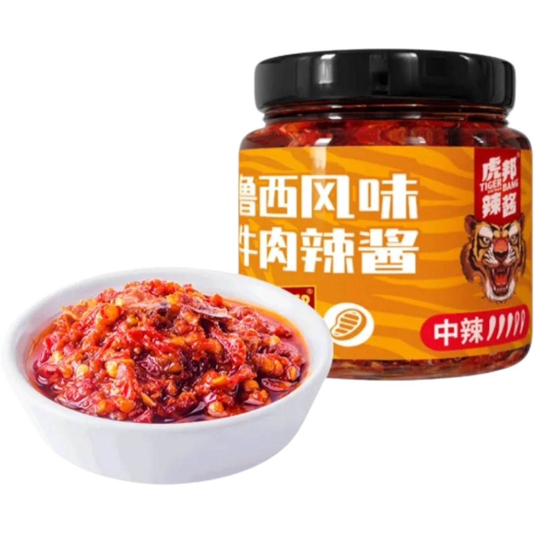 虎邦 鲁西风味牛肉辣酱 130g/瓶*任选4件 23.8元包邮，合5.95元/件(叠省省卡到