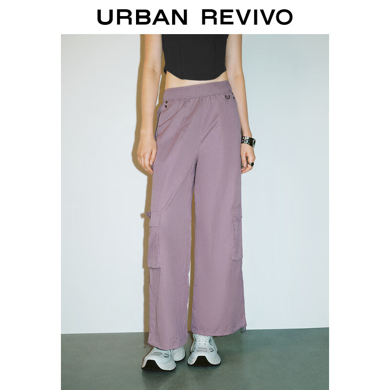 URBAN REVIVO UR2024秋季女装街头工装口袋抽绳松紧腰宽腿裤UWV640069 丁香紫 M 279