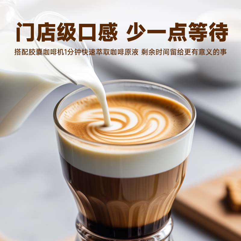 pitticaffe 彼蒂咖啡 铝制胶囊咖啡榛果阿拉比卡兼容nespresso咖啡机 17.9元