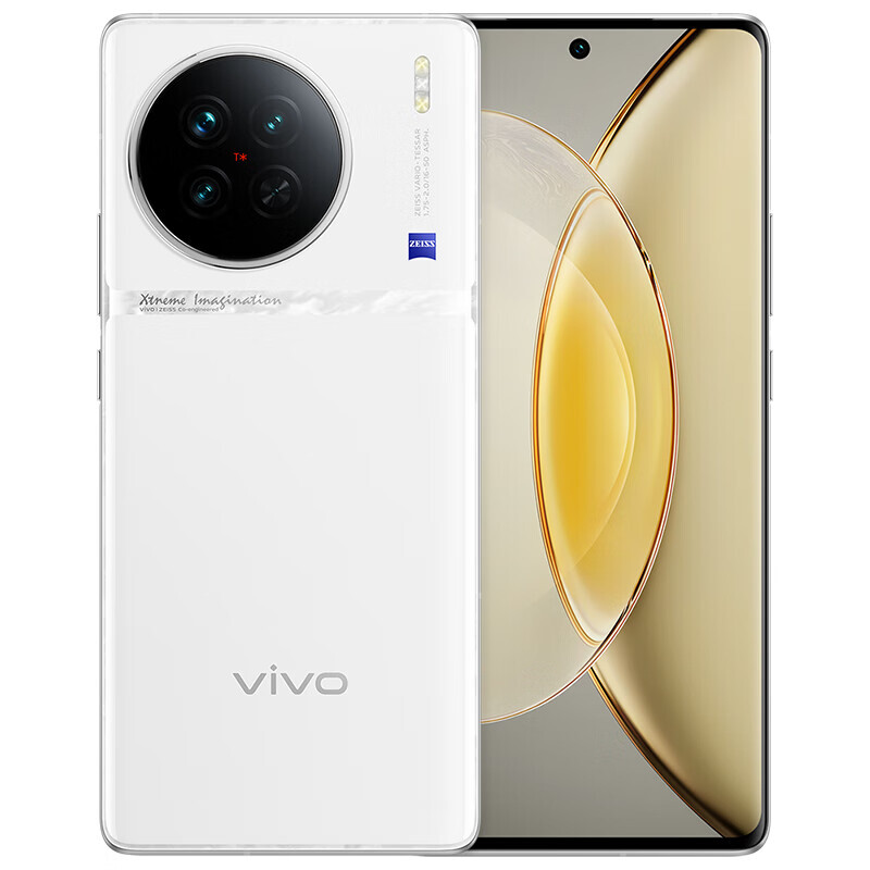 vivo X90 5G智能手机 8GB+256GB 永生花情人节套装 4098元 包邮