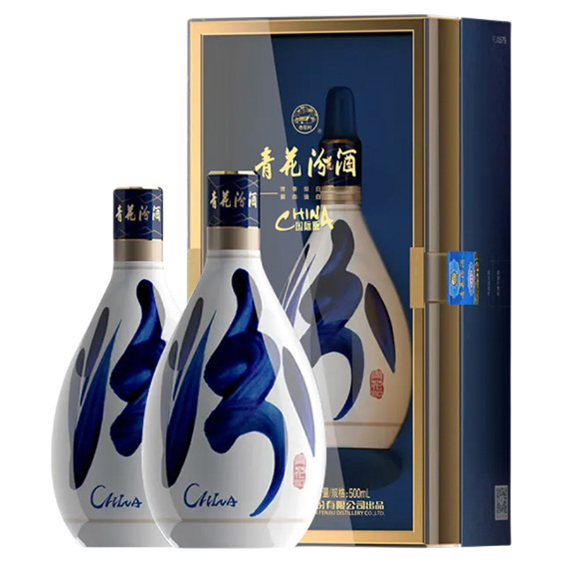 汾酒 青花30复兴国际版 53度 清香型白酒 500ml*2瓶 ￥1338