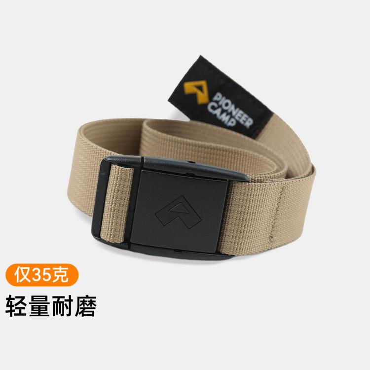 拓路者 登山裤腰带男女情侣运动耐磨轻量便捷卡扣裤腰带 22元 - 清风线报