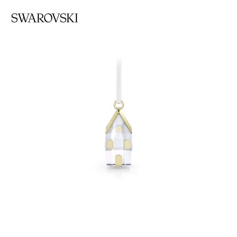 20点开始：SWAROVSKI 施华洛世奇 HOLIDAY MAGIC 挂饰 生日礼物女 房屋挂饰 5597146 27