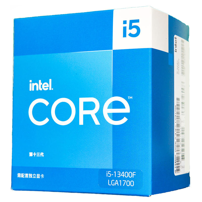 intel 英特尔 酷睿i5-13400F CPU 2.5GHz 10核16线程 1009元