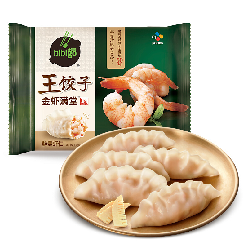 bibigo 必品阁 王饺子 鲜美虾仁 350g 27.8元（需用券）