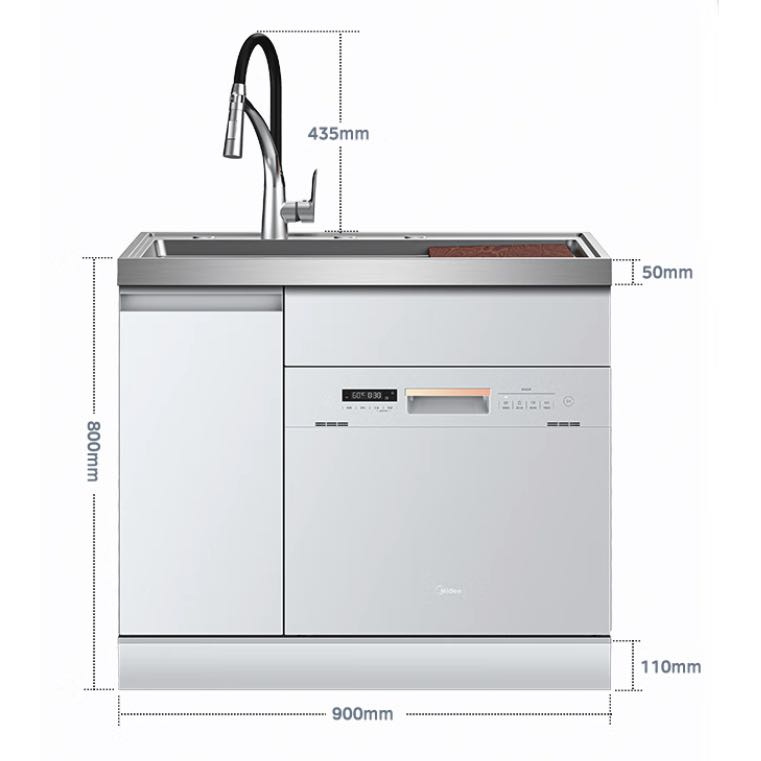 Midea 美的 XH05 集成水槽洗碗机一体 13套 7799元包邮（需用券）