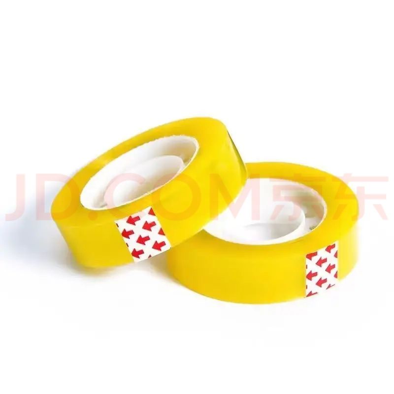 透明胶带 学生文具办公用 10mm×10m 1卷 0.1元 包邮，可撸多单
