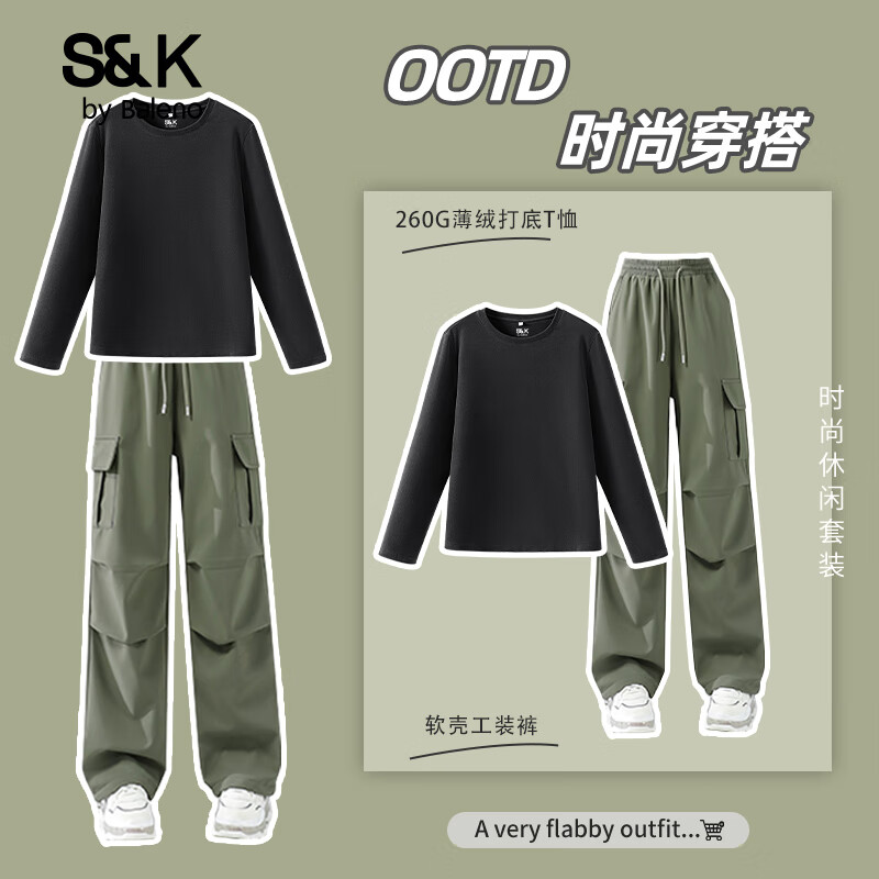 Baleno 班尼路 S&K系列 女装 重磅加绒打底衫+工装软壳直筒裤 两件套 79.9元（