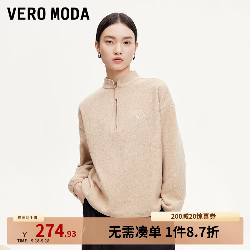 VERO MODA VEROMODA卫衣女24秋冬半高领摇粒绒多巴胺宽松保暖舒适 浅卡其色 175/92