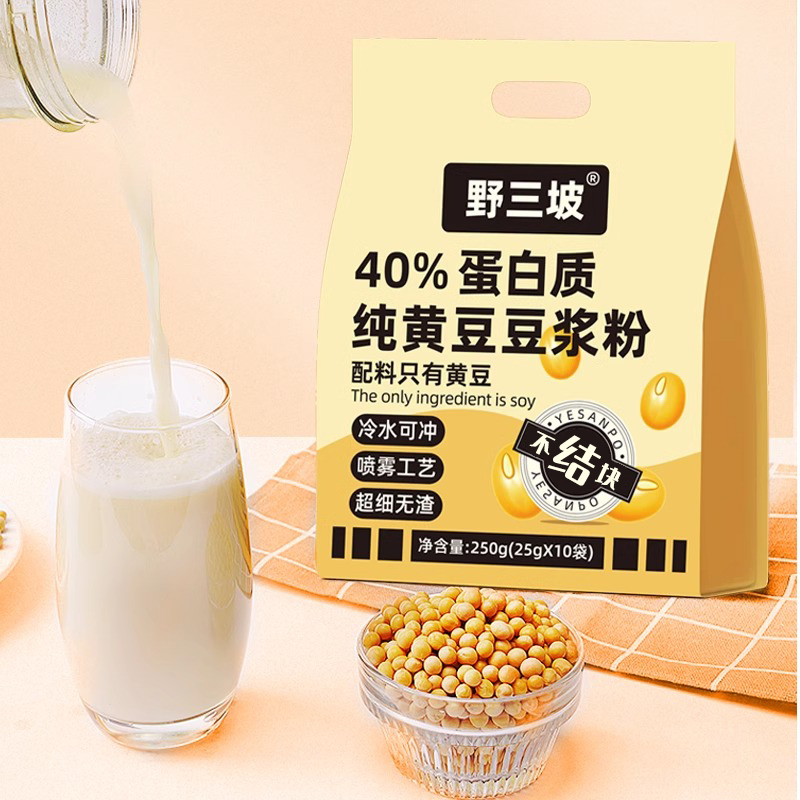 野三坡 0糖添加黄豆高蛋白原味纯豆浆粉25g*10袋 8.8元