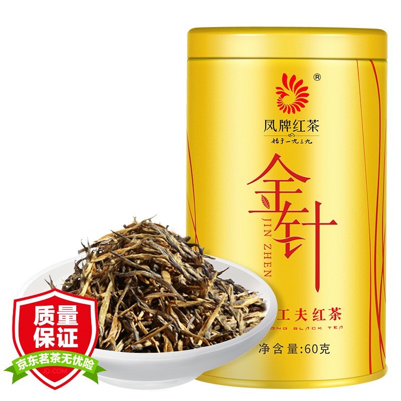凤牌 凤庆滇红茶 2023年 特级 金针 金芽茶 蜜香型 60g 73.2元（需买2件，需用