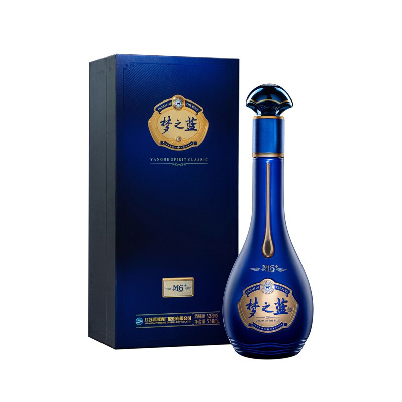 YANGHE 洋河 梦之蓝 蓝色经典 M6+ 52%vol 浓香型白酒 550ml 礼盒装 728元（需用券