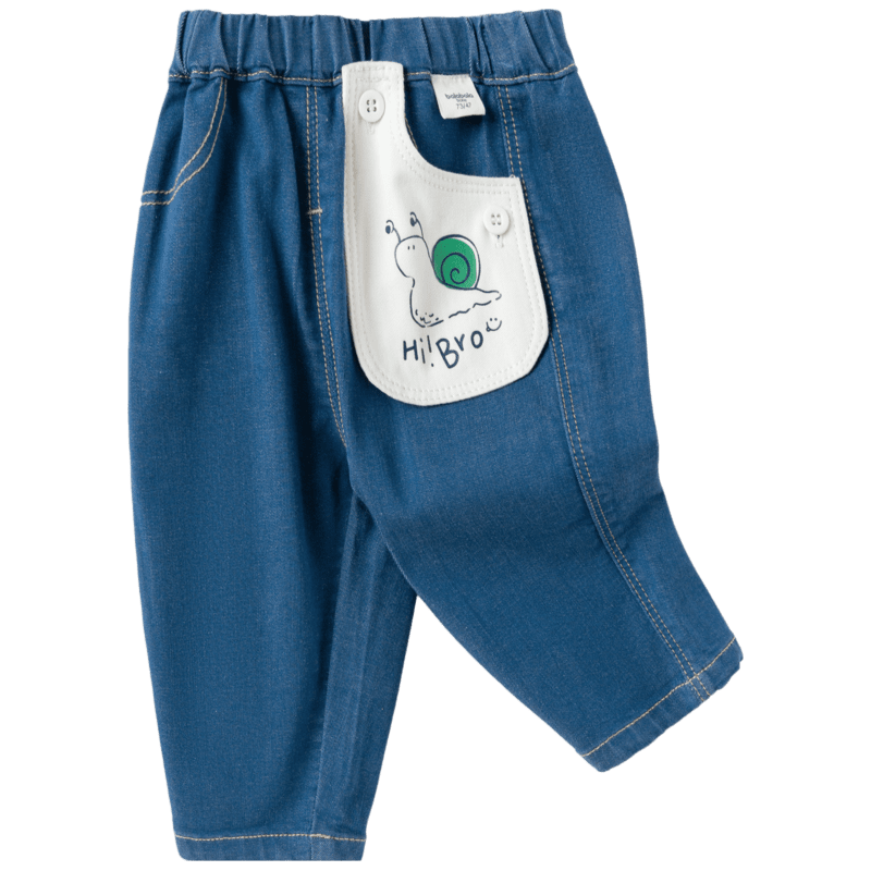 巴拉巴拉 宝宝裤子男童长裤儿童牛仔休闲裤春秋款潮酷 牛仔中蓝88201 73cm 49.