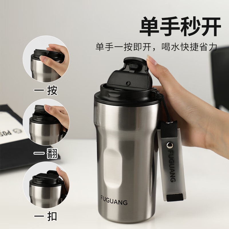 富光 黑骑士系列 FGZ2434-500 保温杯 500ml 电镀银 59.8元