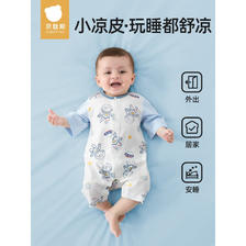 USBETTAS 贝肽斯 婴儿衣服夏季薄款七分短袖连体爬行衣男女宝宝空调房可穿 