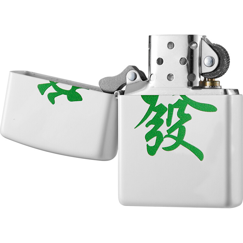 ZIPPO 之宝 经典系列 214-C-000032 打火机 麻将财神-发财 249元（需用券）