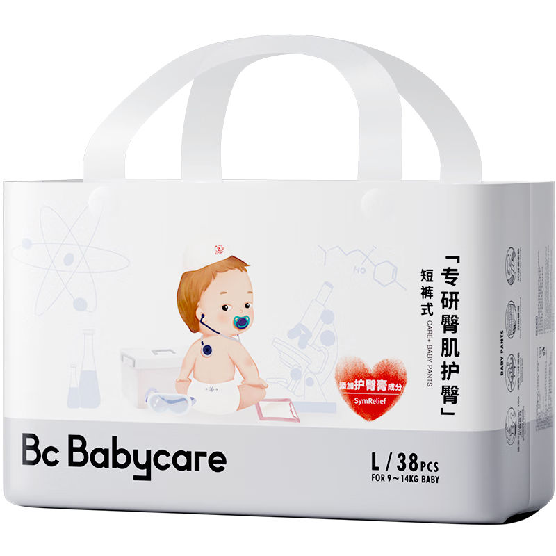 babycare 专研臀肌 婴儿拉拉裤 L码38片+赠同款1件 100元包邮（合50元/件）