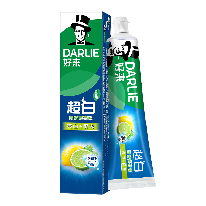 再降价、plus会员：DARLIE 好来 超白青柠薄荷牙膏 亮白去黄去牙渍140g*2件 17元