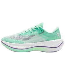 乔丹QIAODAN飞影PB2.0代巭pro运动鞋碳板夏减震马拉松竞速女跑鞋 极光绿/光影