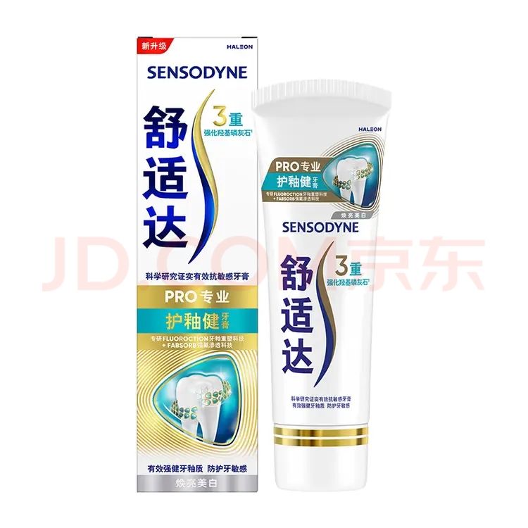 舒适达 护敏健龈焕亮美白牙膏 100g 21.67元