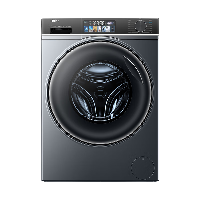 再降价、PLUS会员、预售：Haier 海尔 精华洗系列 EG100MATE82S 直驱滚筒洗衣机 10