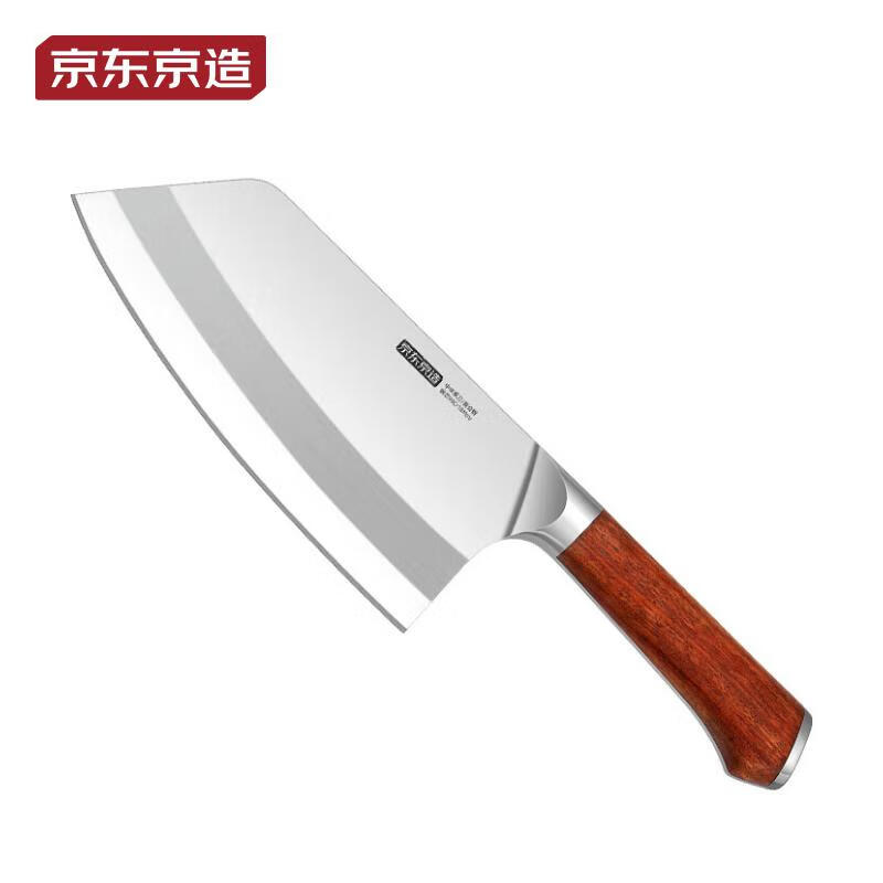 9日20点：京东京造 9系菜刀 刀具切菜肉厨师专用花梨木柄切片刀 67.2元