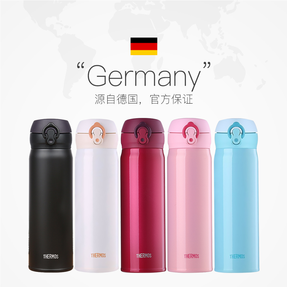 THERMOS 膳魔师 JNL-503 保温杯 500ml 72.82元（需用券）
