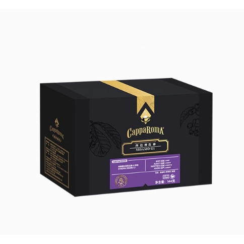 CAPPAROMA 大师手冲挂耳精品咖啡 16杯 19.9元（需用券）