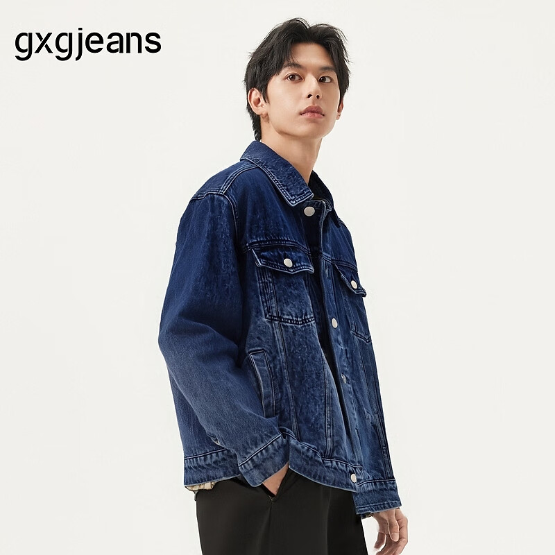 gxgjeans 真五折！清仓 美式渐变水洗复古宽松休闲牛仔夹克 蓝色 136元