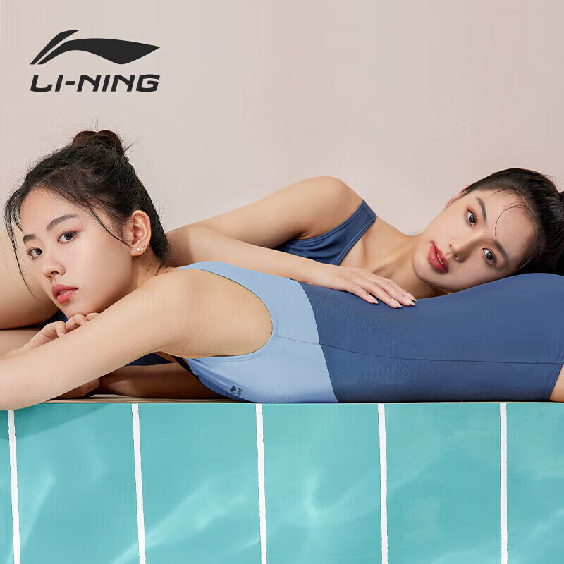 LI-NING 李宁 泳衣女士专业连体三角游泳衣竞速训练高级感泳装0311 蓝灰 XL 129