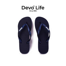 Devo 的沃 Life的沃人字拖EVA 沙滩情侣鞋 51.38元（需用券）