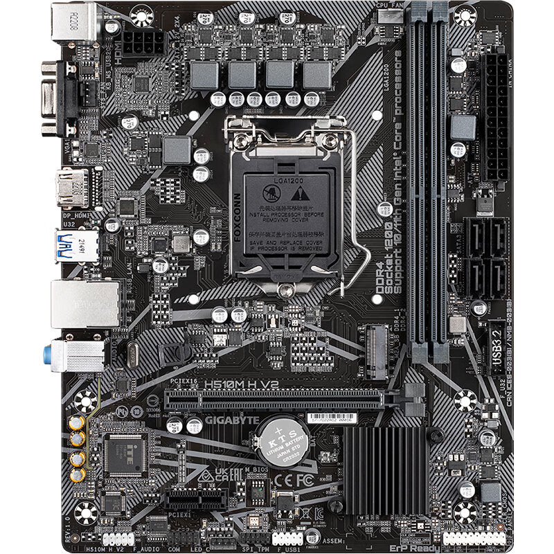 GIGABYTE 技嘉 H510M H V2 支持CPU 10400F 10105F G6405 G5905 INTEL H510 LGA 1200 499元