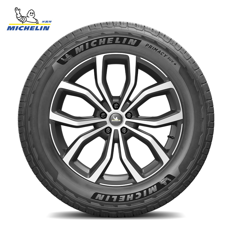 MICHELIN 米其林 轮胎255/55R19 111V PRIMACY SUV+ 旅悦加强版 包安装 1245.3元