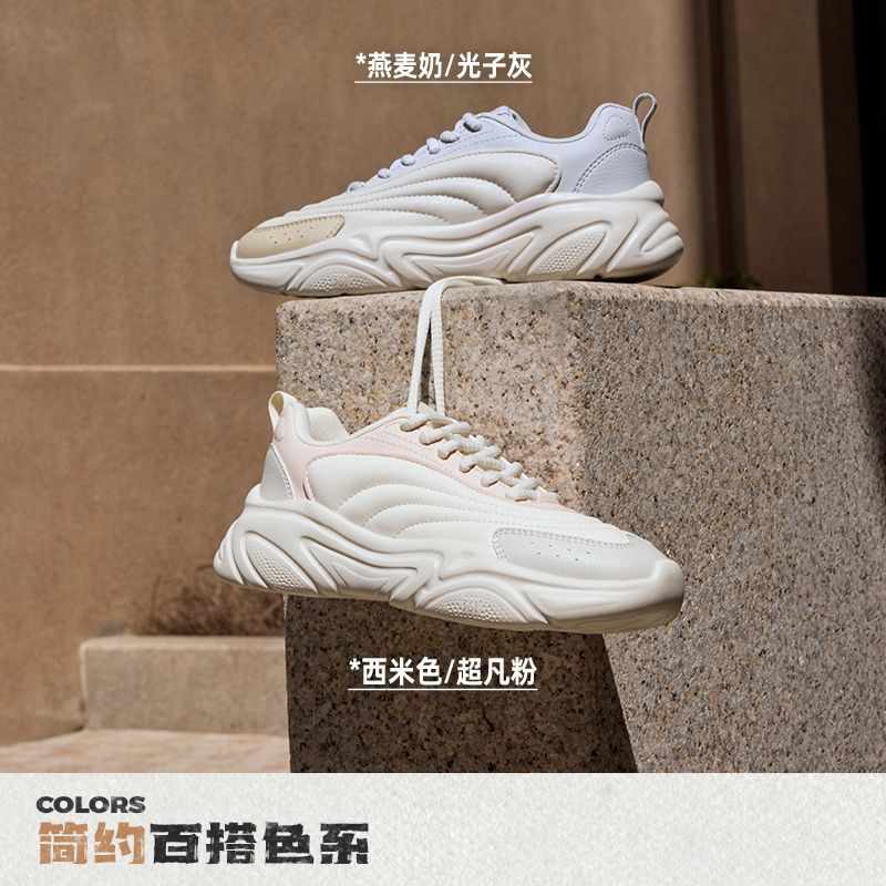 361° 361度运动女休闲鞋子2026秋冬新款革面防水轻便软底女复古休闲鞋 59.99元 - 线报酷