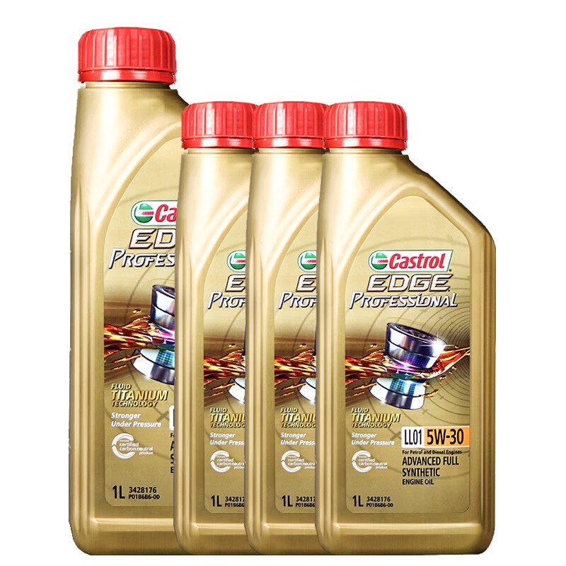 Castrol 嘉实多 EDGE极护 SN/GF-5 5W-30 全合成机油 1Lx4 148.72元