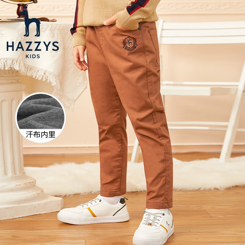 HAZZYS 哈吉斯 儿童双层梭织长裤 159元（需用券）