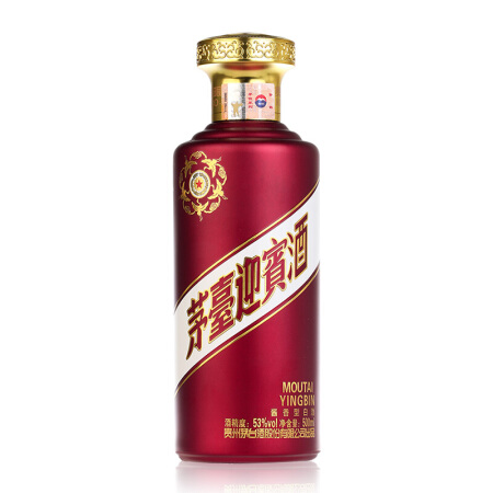 MOUTAI 茅台 迎宾酒 紫迎宾 53%vol 酱香型白酒 500ml 单瓶装 170.1元（需用券）