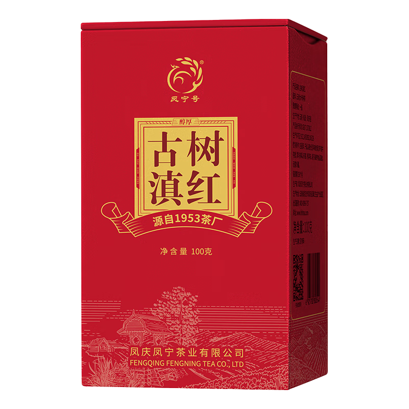 凤宁号 古树 滇红茶叶 罐装100g 100g