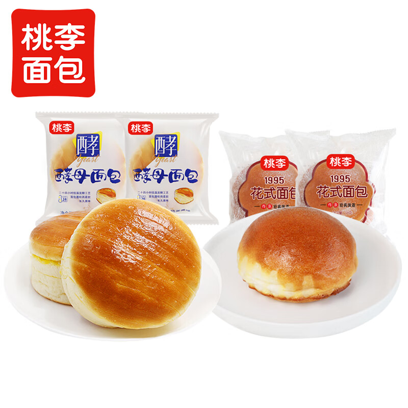 移动端、京东百亿补贴：桃李 面包 酵母2袋+花式2袋 8.8元（需用券）