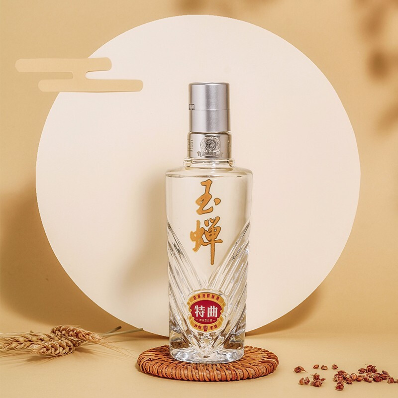 YUCHAN 玉蝉老酒 特曲 52%vol 浓香型白酒 100ml 单瓶装 18.7元（需用券）