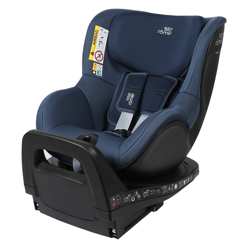 Britax 宝得适 宝宝汽车儿童座椅0-4岁 isofix接口双面骑士 PRO 极空蓝 3569元（需