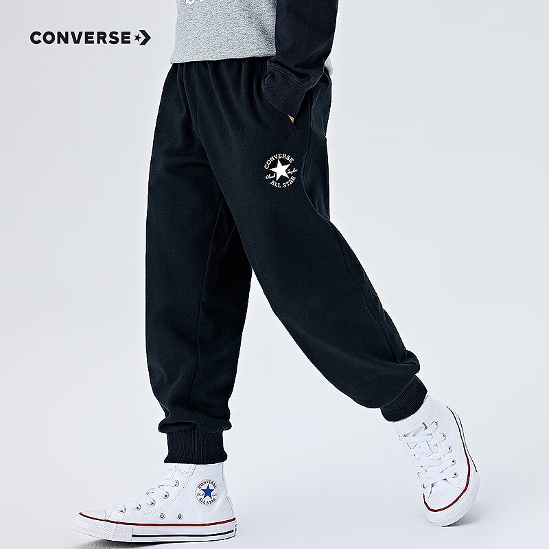 17日0点：CONVERSE 匡威 男童加绒长裤 79元