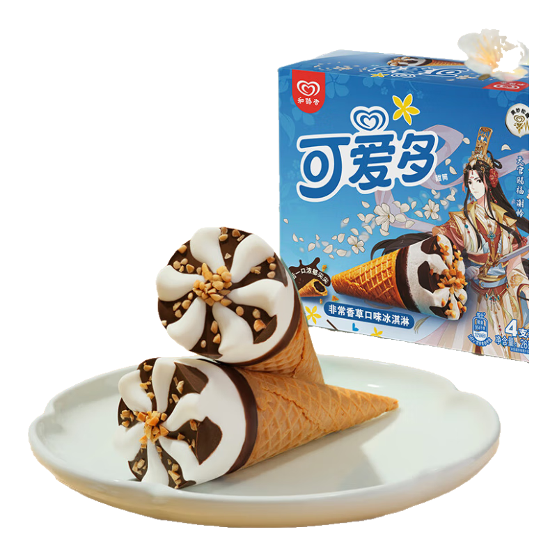 可爱多和路雪 天官赐福甜筒香草口味冰淇淋 67g*4支 雪糕 冰激凌 105.64元（需