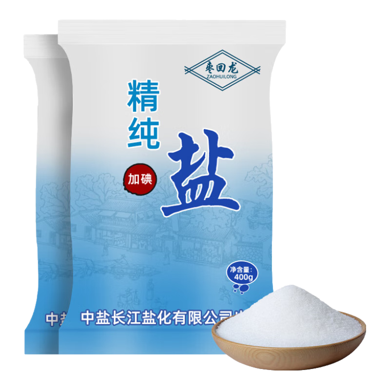 概率券：中盐枣回龙食用盐 加碘食用盐400g*2袋 0.01元包邮