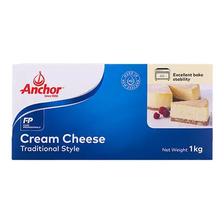 20日14点、限1000件、聚划算百亿补贴：Anchor/安佳新西兰奶油奶酪1kg 44.8元包