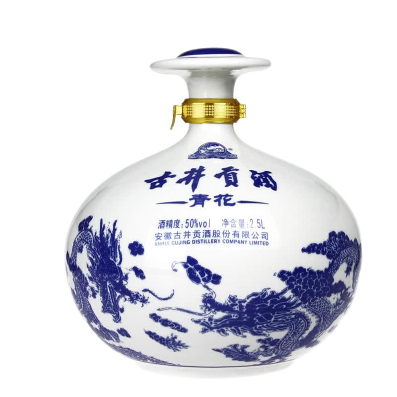 古井贡酒 青花大坛 50%vol 浓香型白酒 2500ml 坛装 189.5元（需用券）