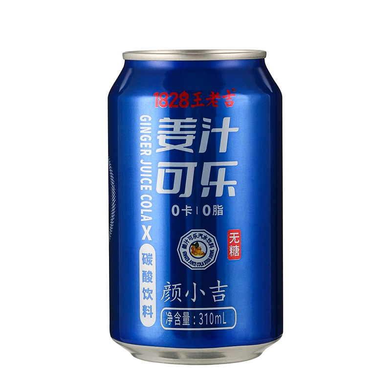 王老吉 0卡0脂姜汁可乐6罐*310ml 券后9.99元