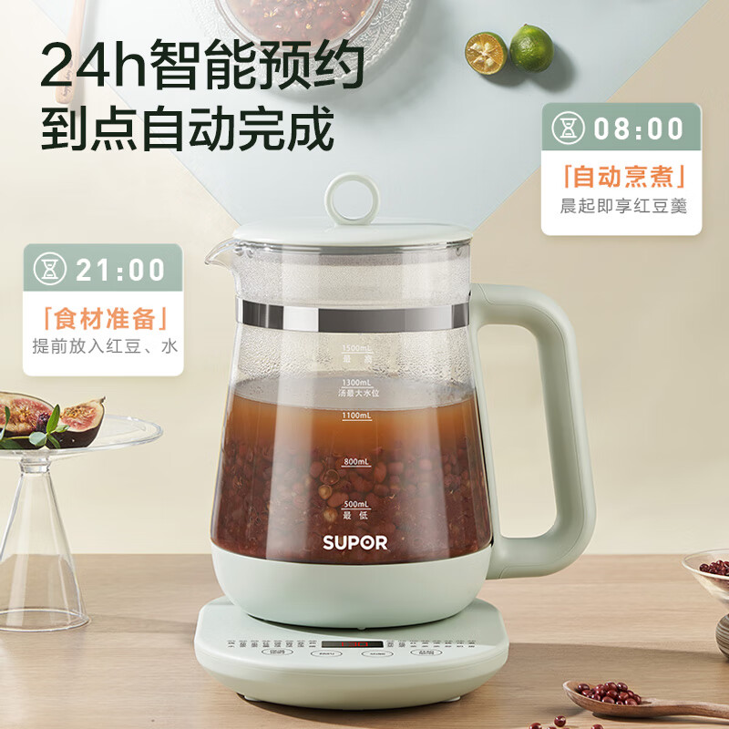 移动端、京东百亿补贴：SUPOR 苏泊尔 养生壶 1.5L煮茶器花茶壶 电水壶烧水壶